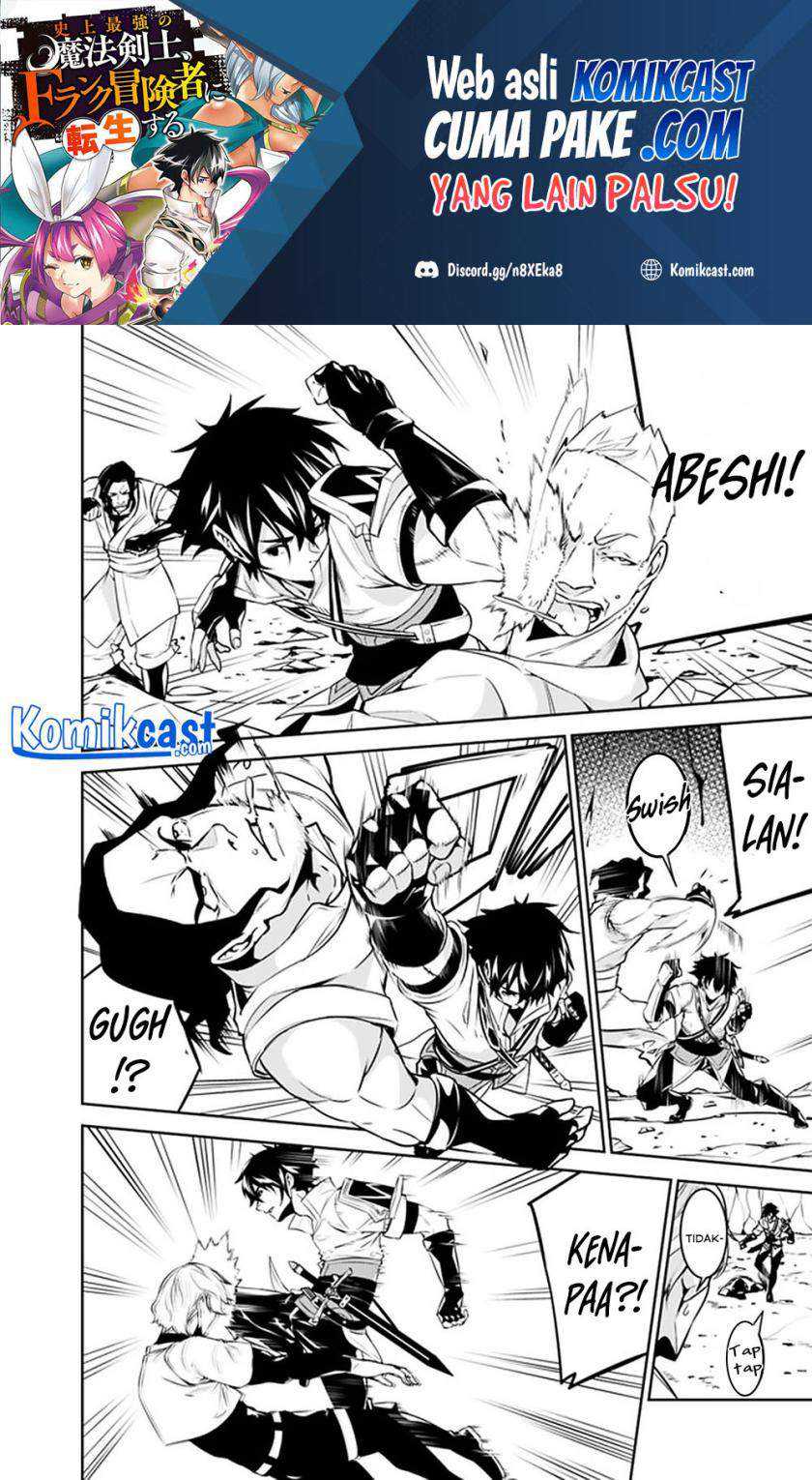 Chapter 41 - halaman 15