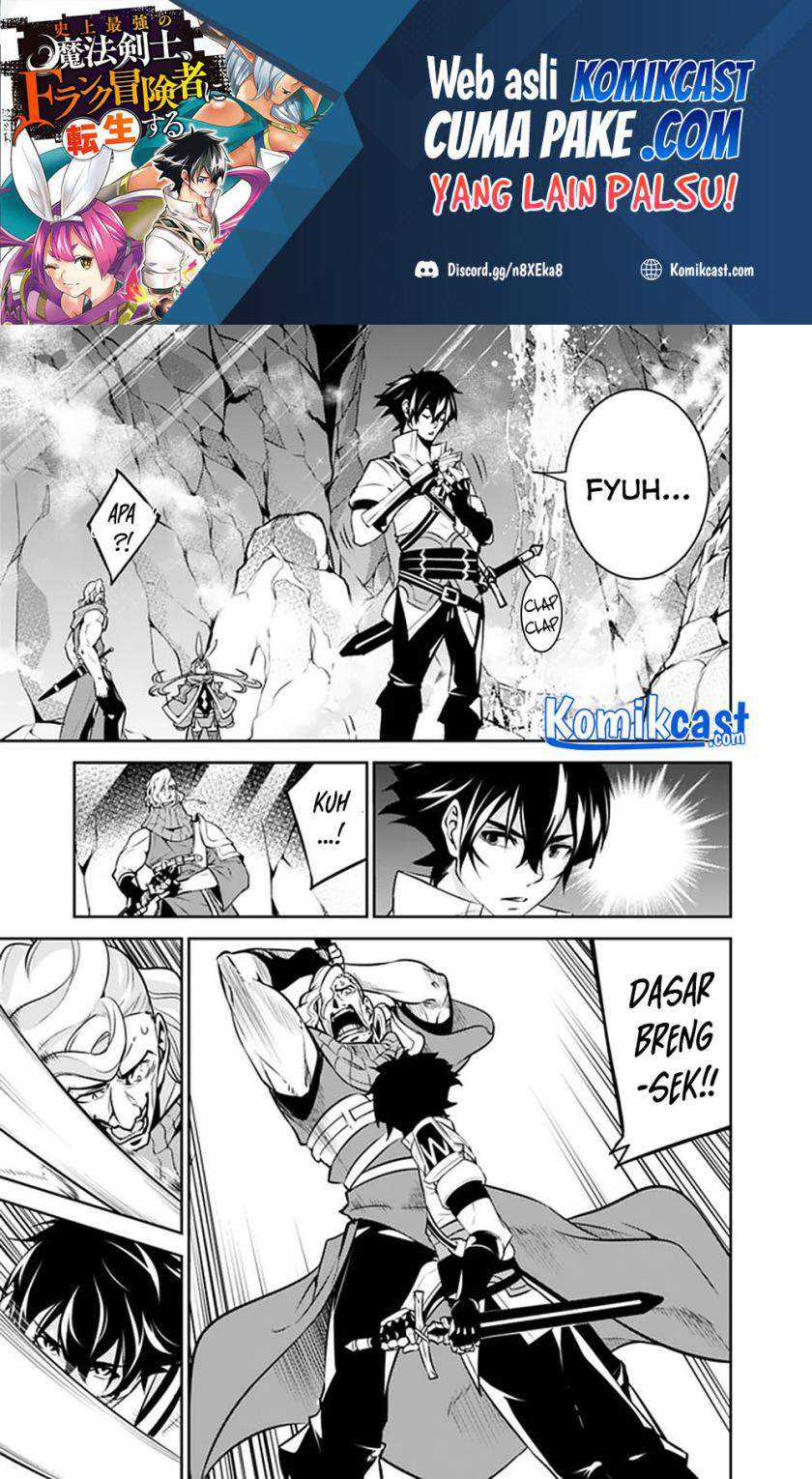 Chapter 41 - halaman 16