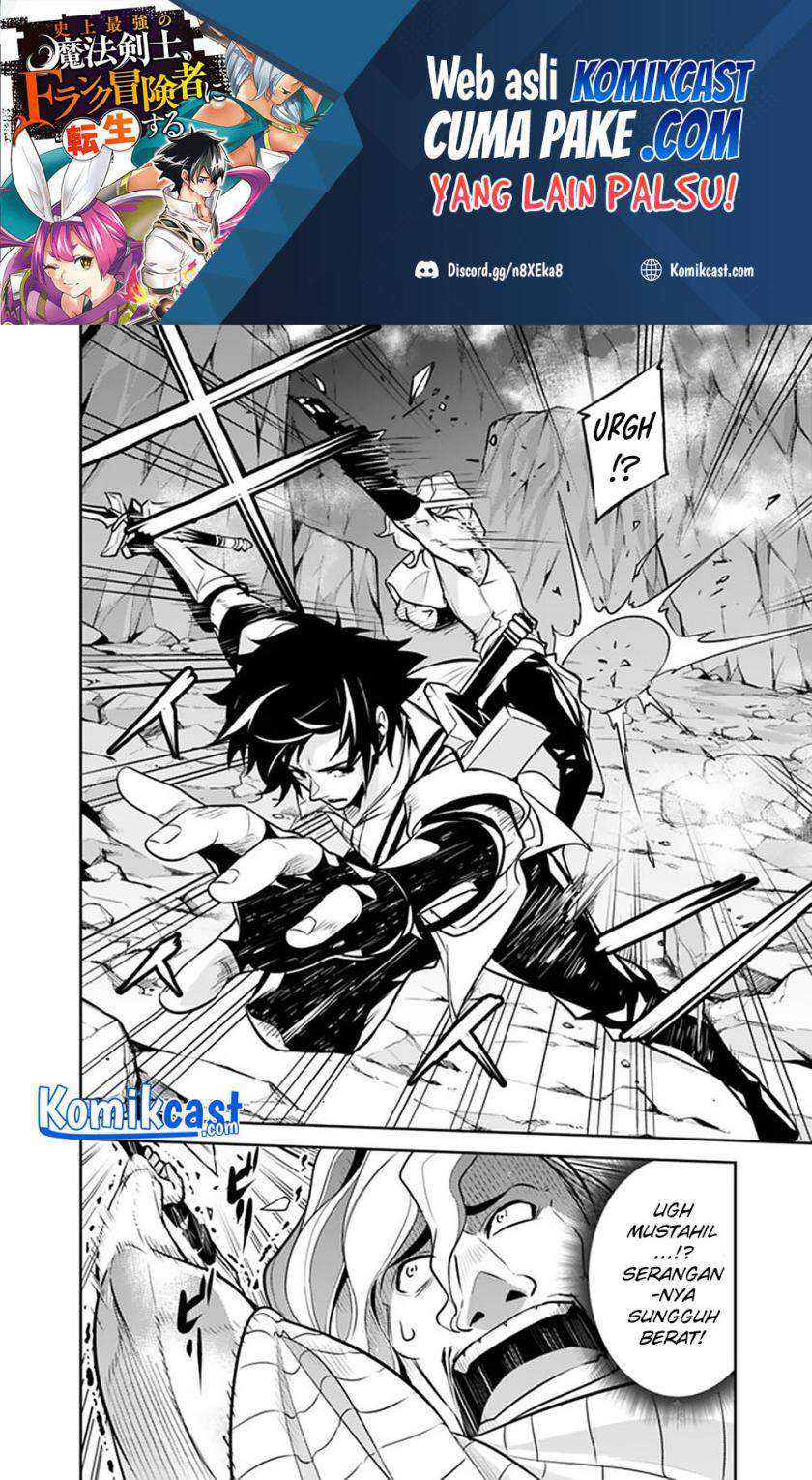 Chapter 41 - halaman 17