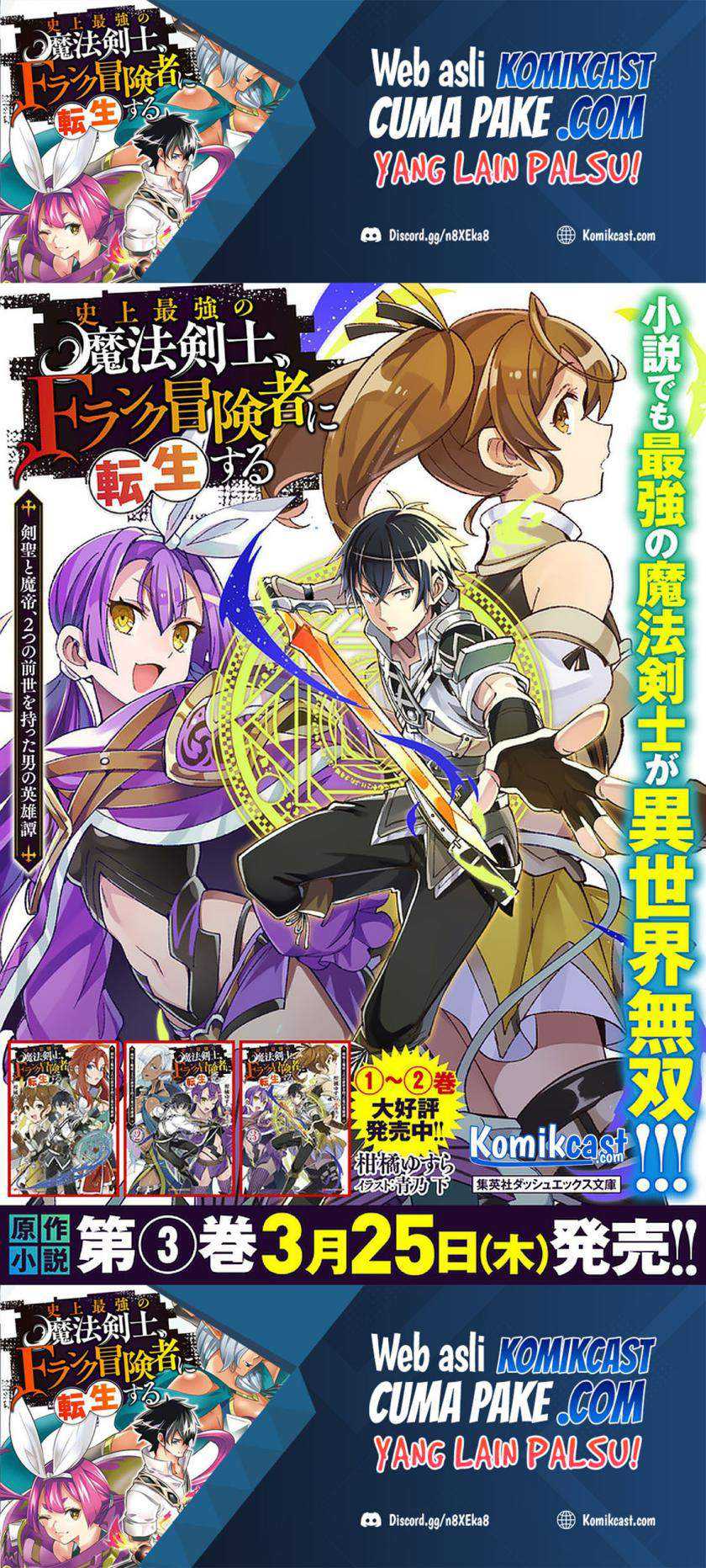 Chapter 41 - halaman 20