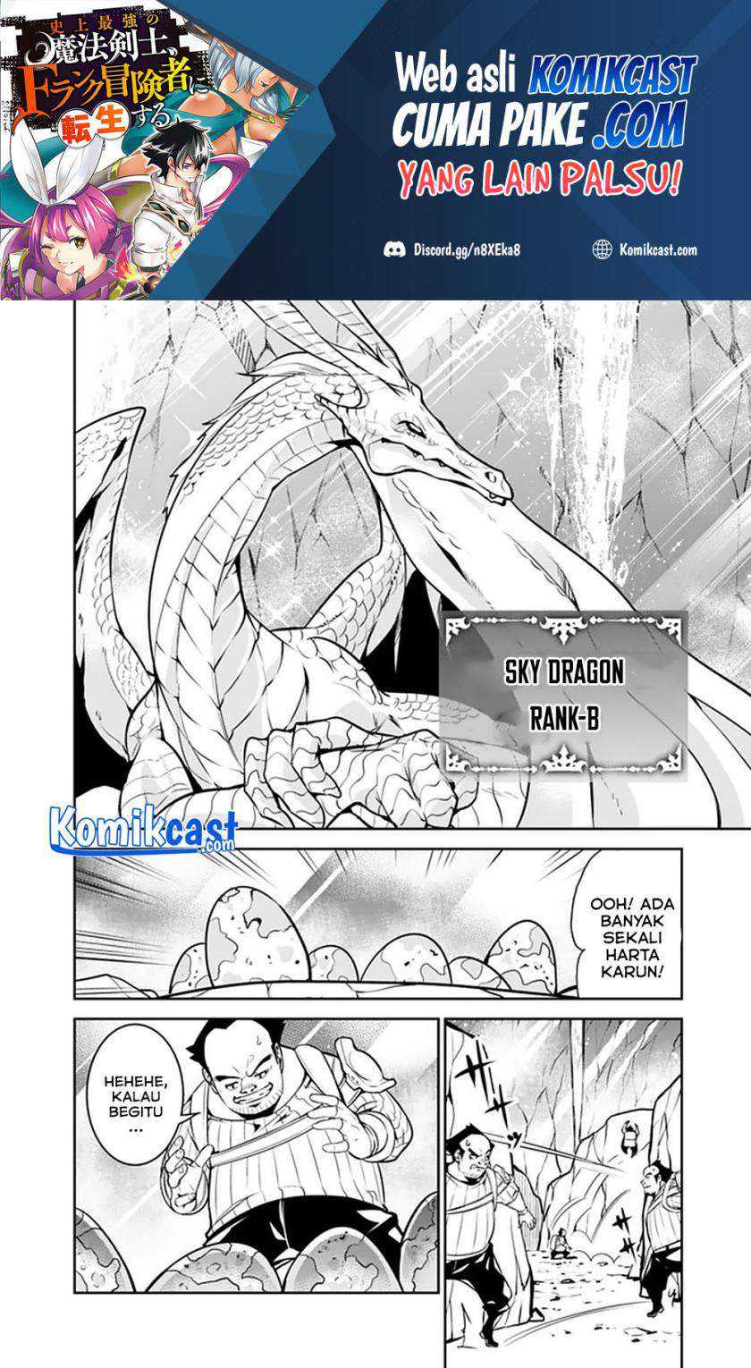 Chapter 41 - halaman 7