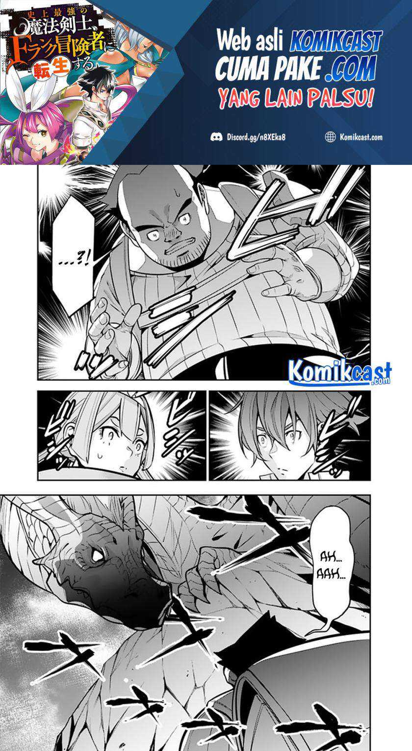Chapter 41 - halaman 8