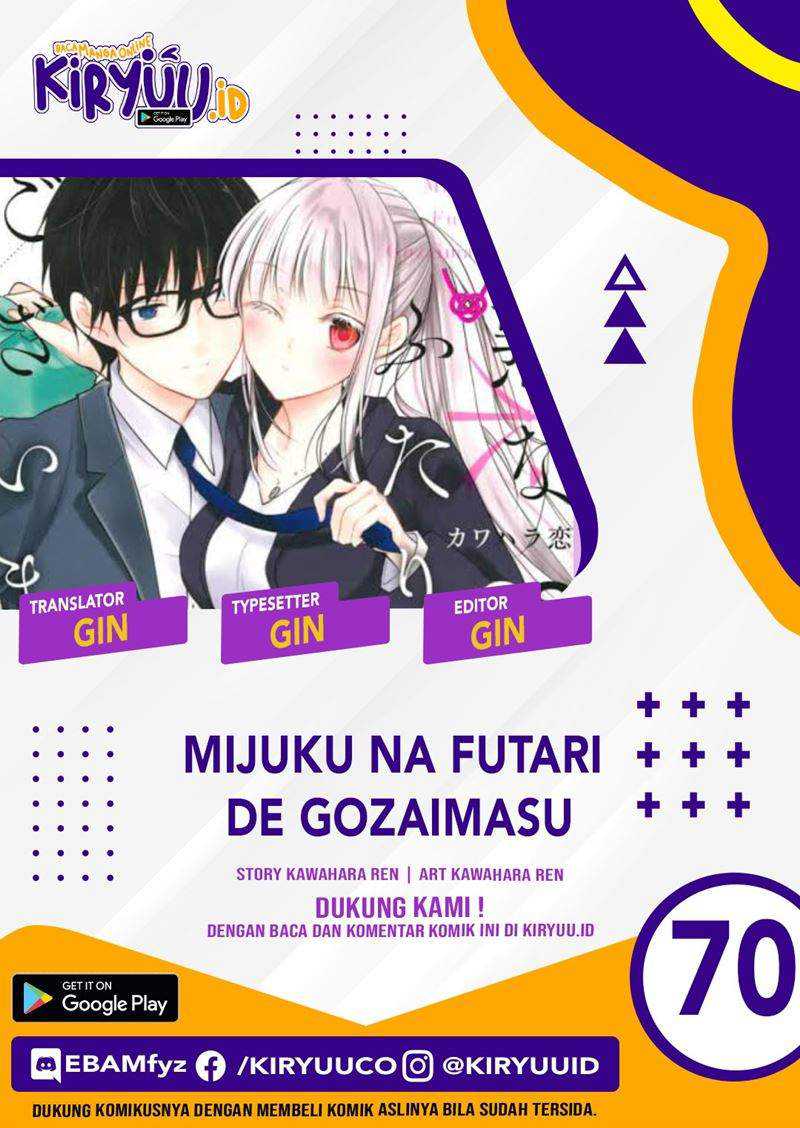 Chapter 70 - halaman 2