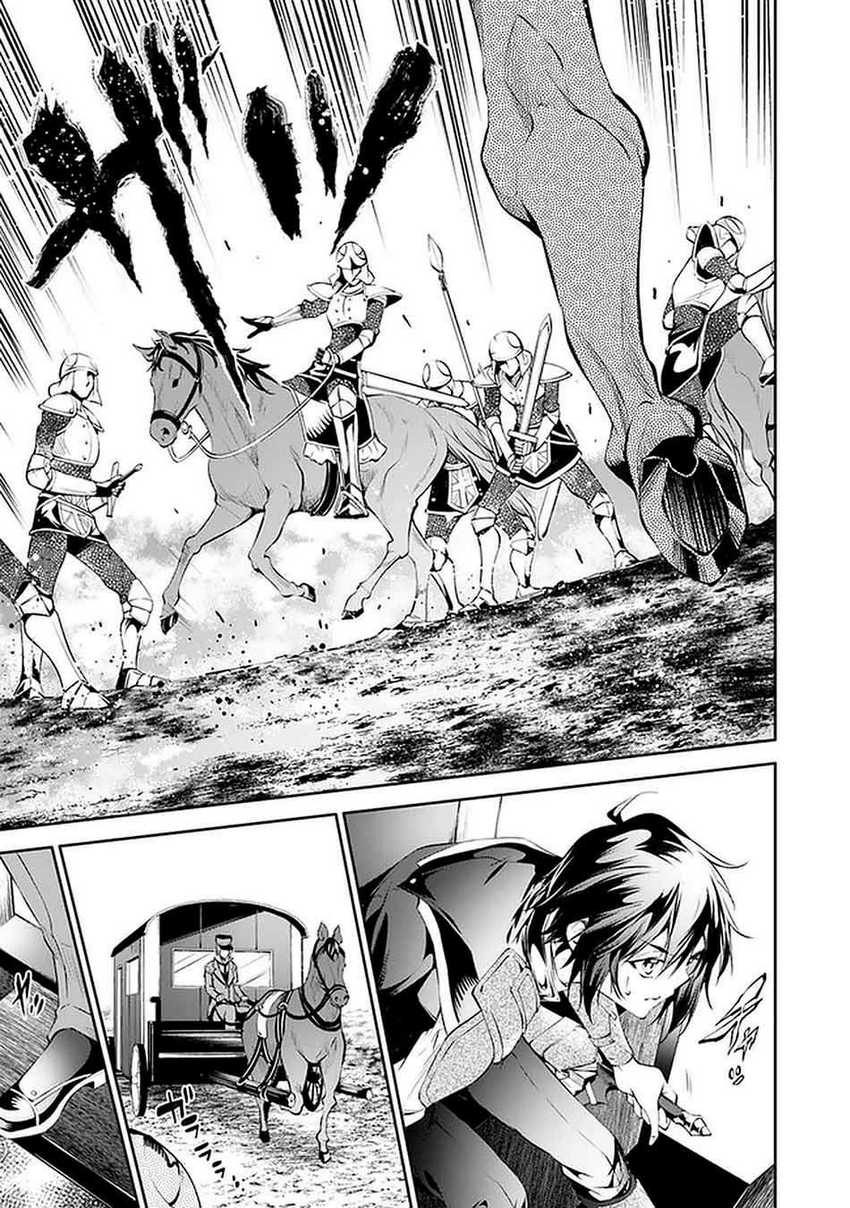Chapter 13 - halaman 17