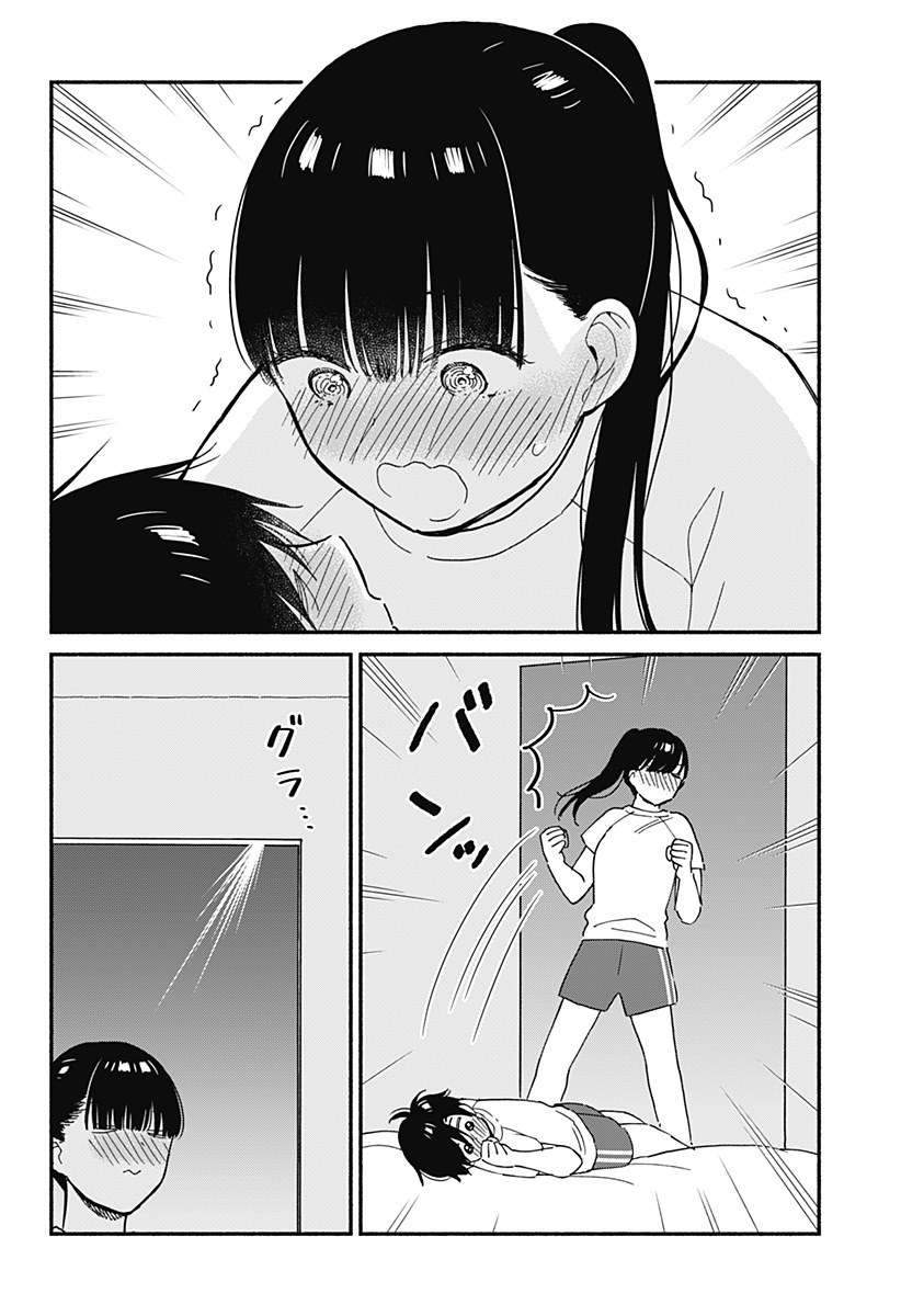 Chapter 18 - halaman 12
