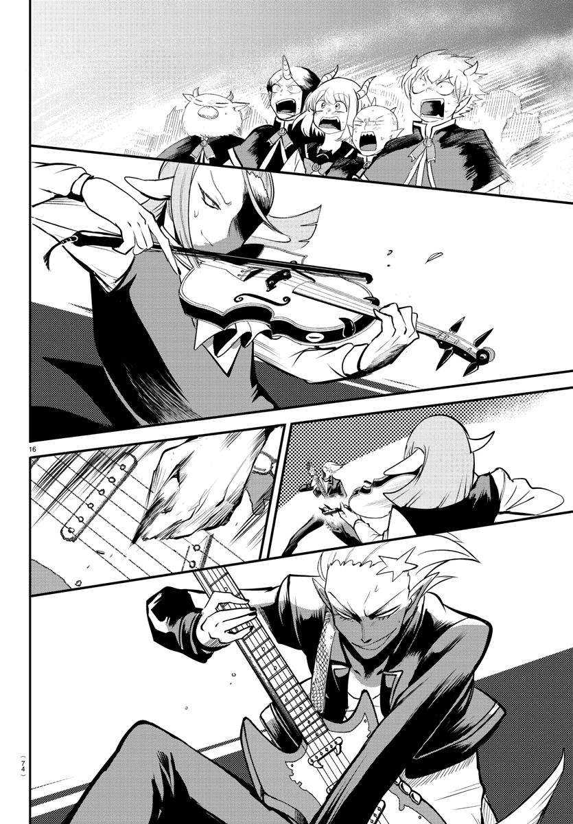 Chapter 165 - halaman 14