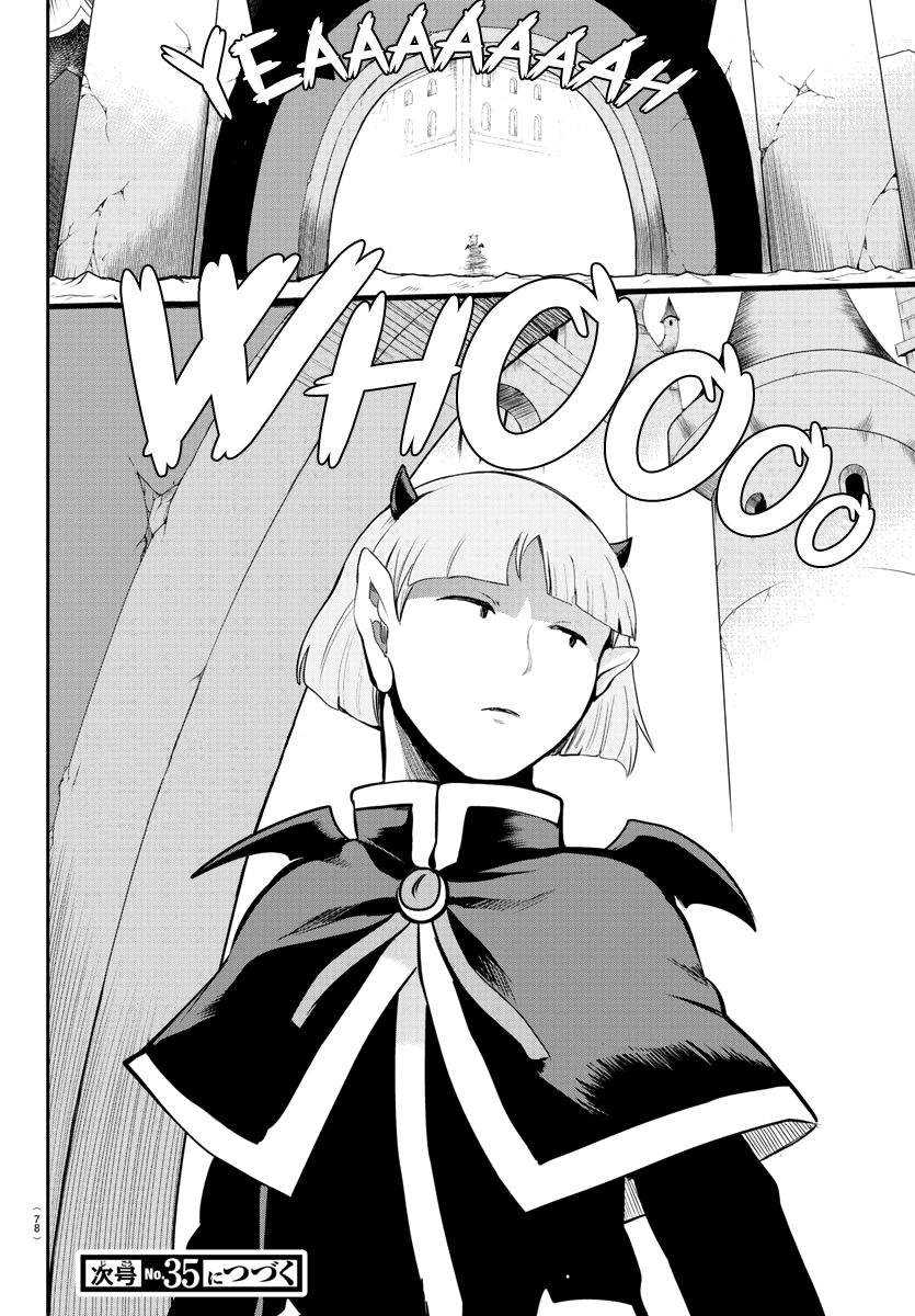 Chapter 165 - halaman 18