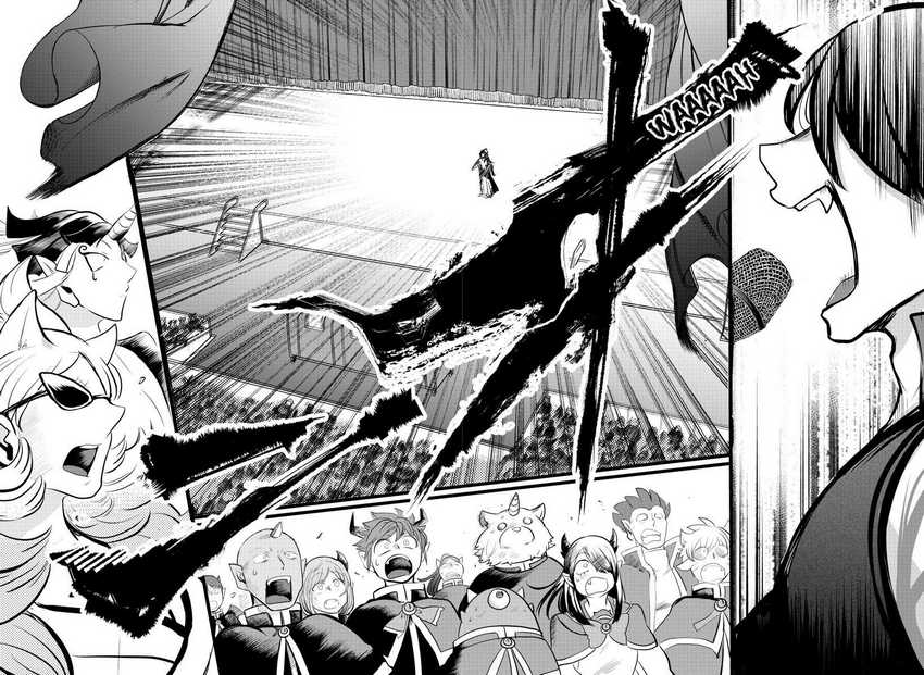 Chapter 164 - halaman 18