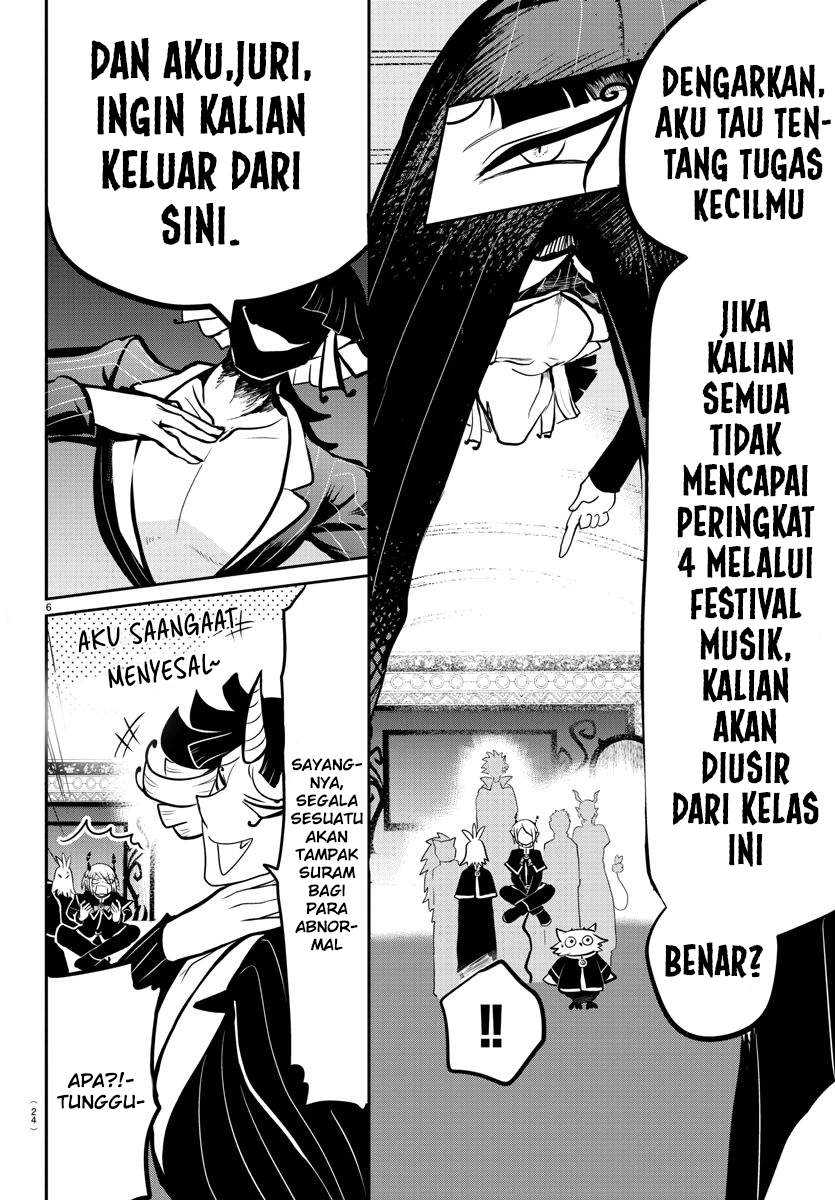 Chapter 164 - halaman 8
