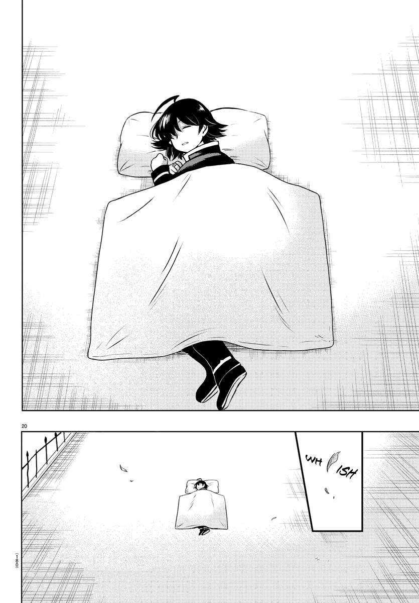 Chapter 162 - halaman 20