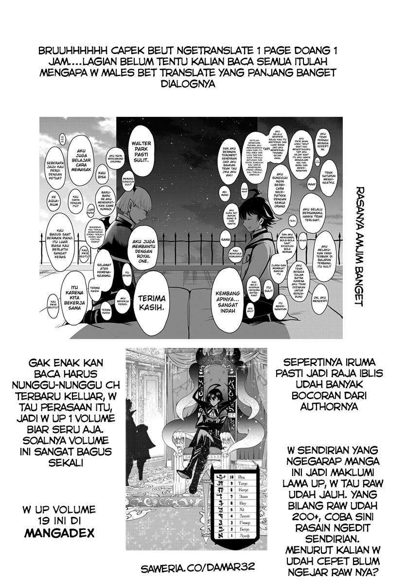Chapter 162 - halaman 21
