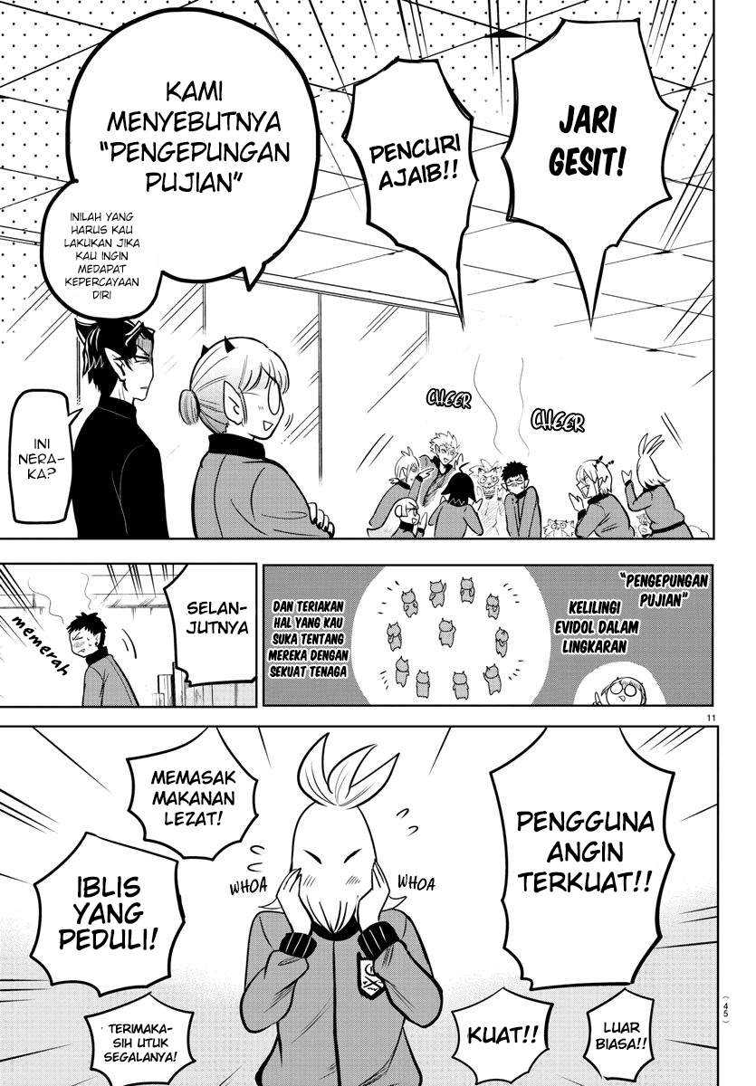 Chapter 161 - halaman 11