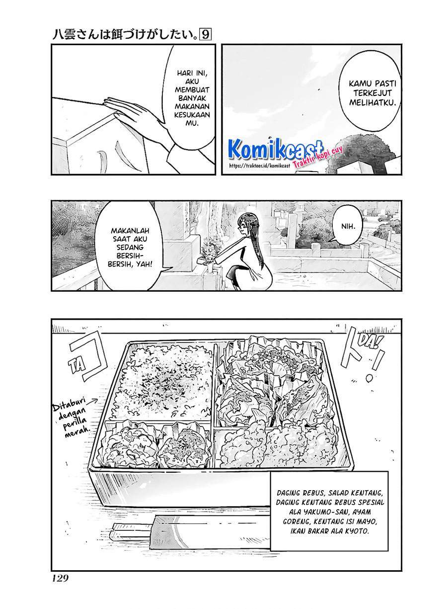 Chapter 63 - halaman 12