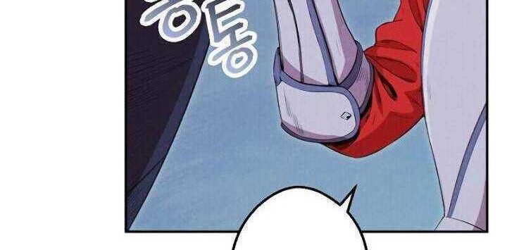 Chapter 93 - halaman 51