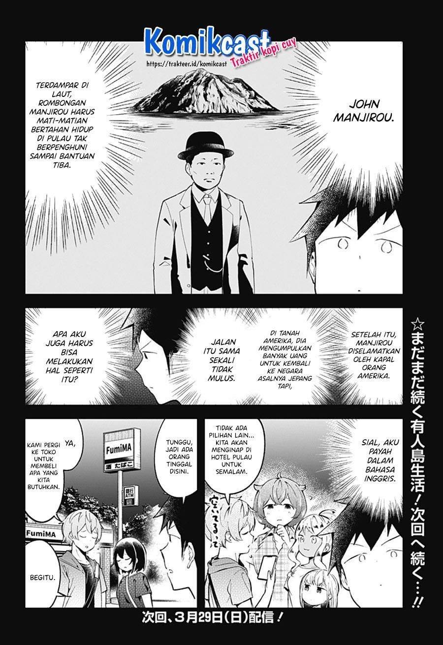 Chapter 86 - halaman 19
