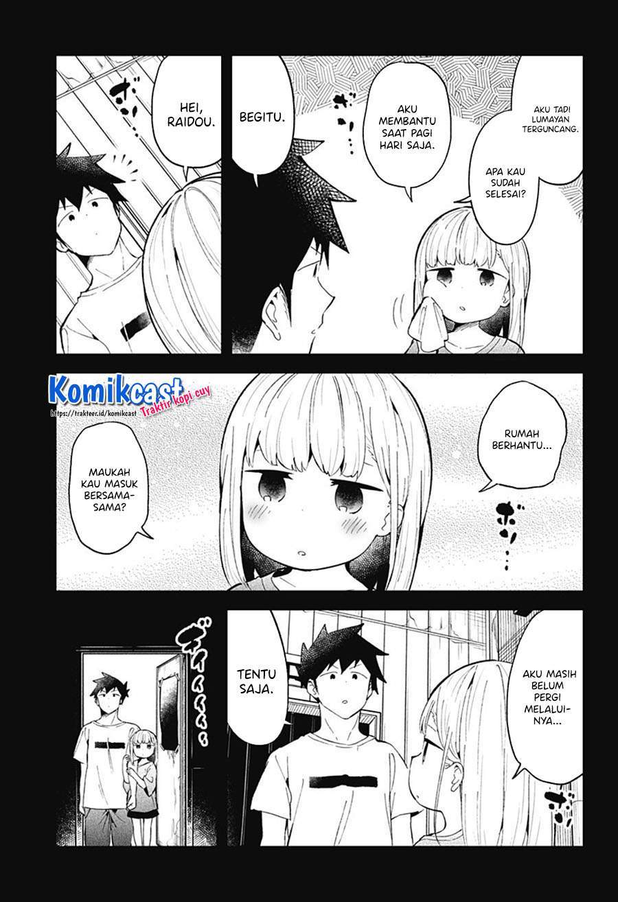 Chapter 85 - halaman 12
