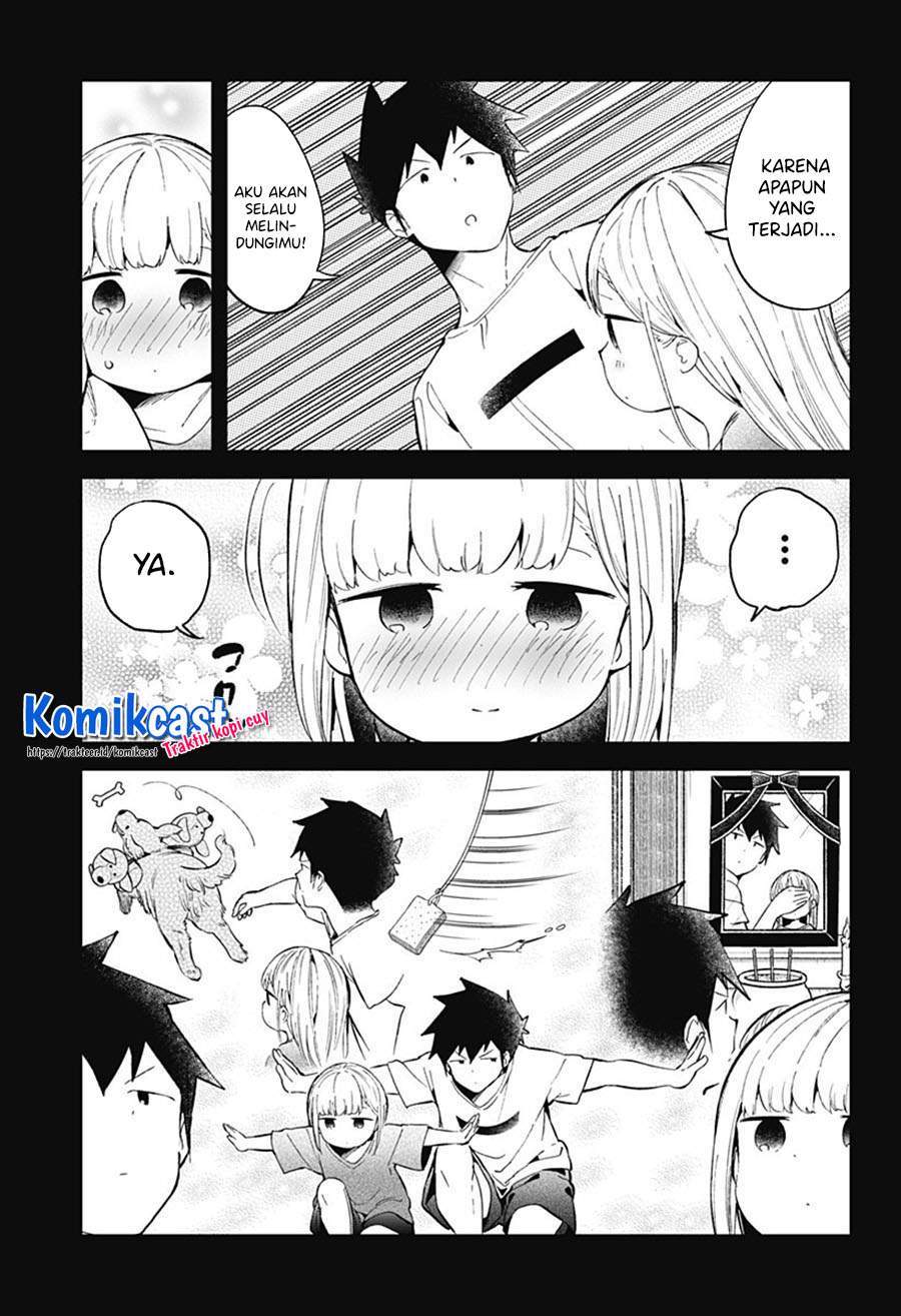 Chapter 85 - halaman 14