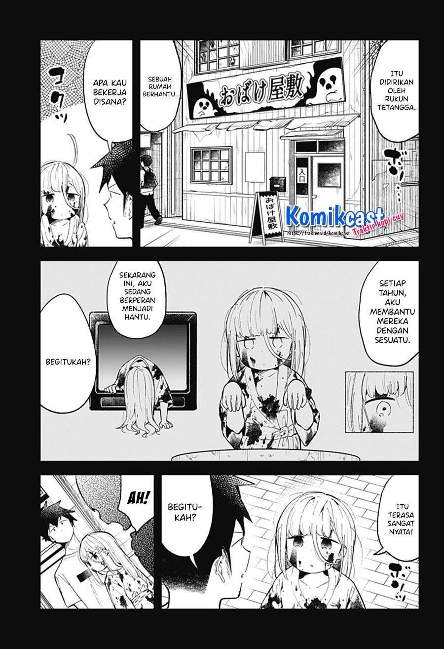 Chapter 85 - halaman 4