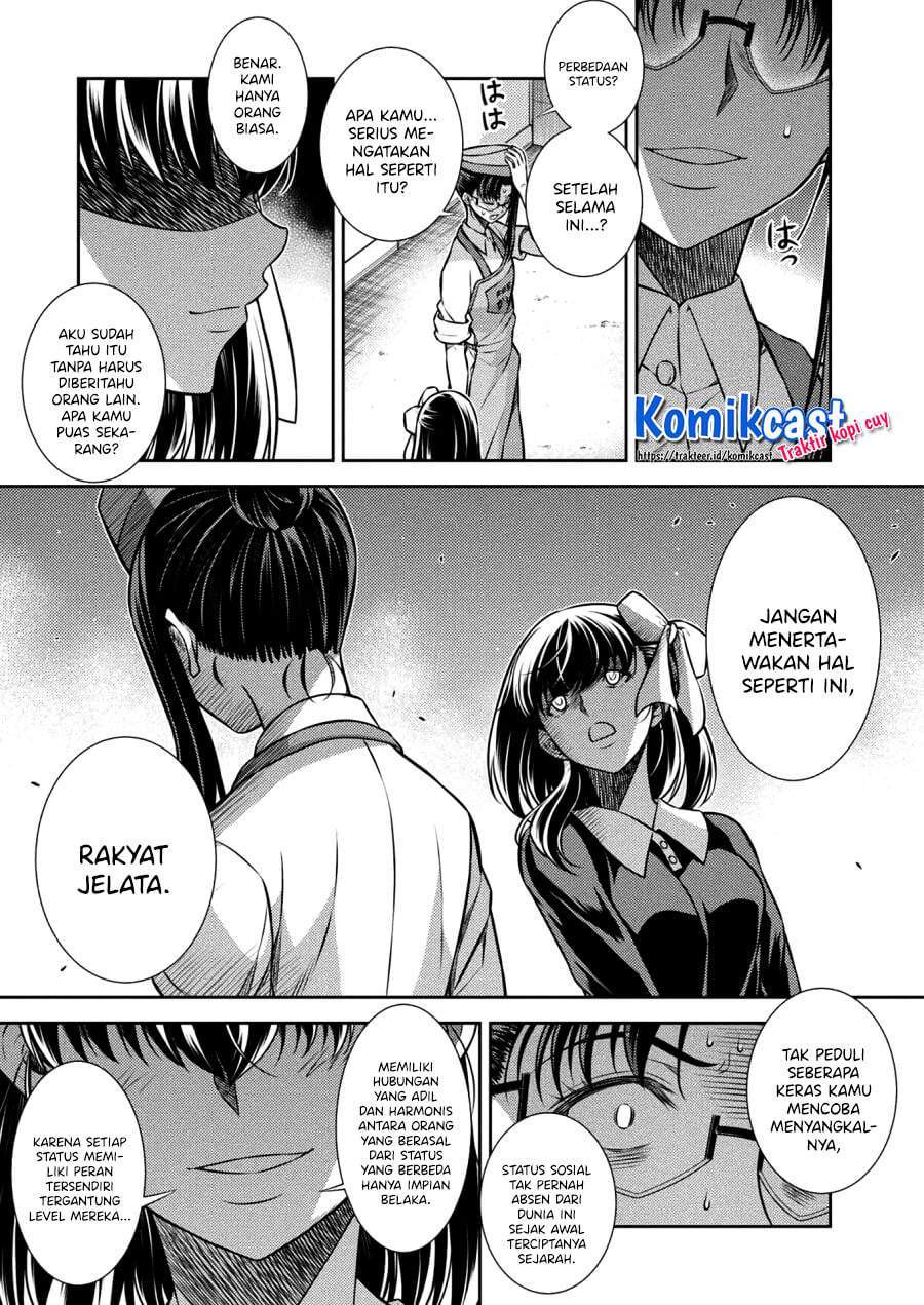 Chapter 22 - halaman 20