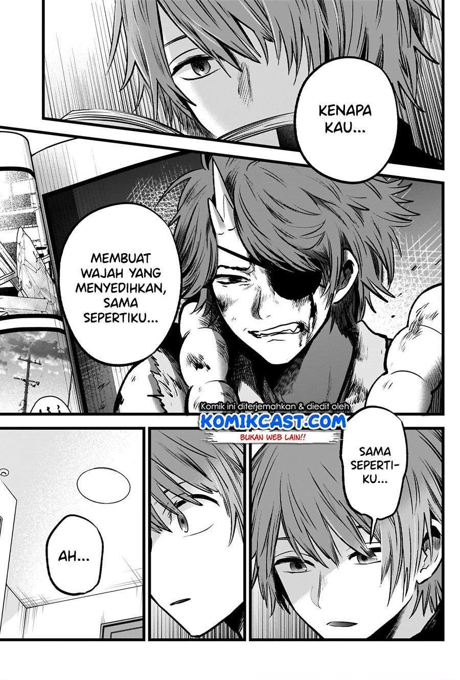 Chapter 58 - halaman 12