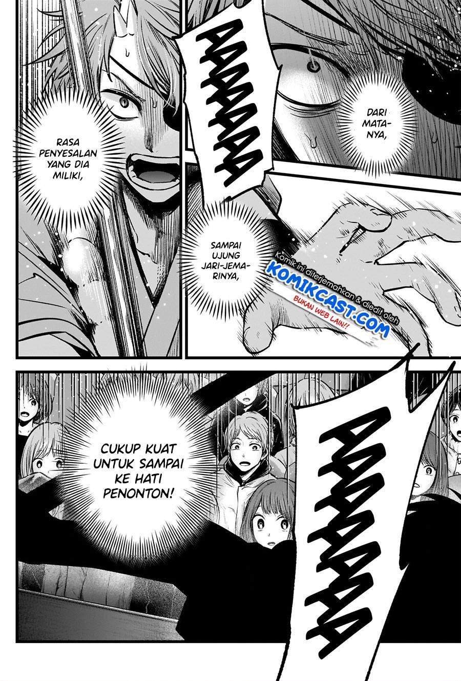Chapter 58 - halaman 15