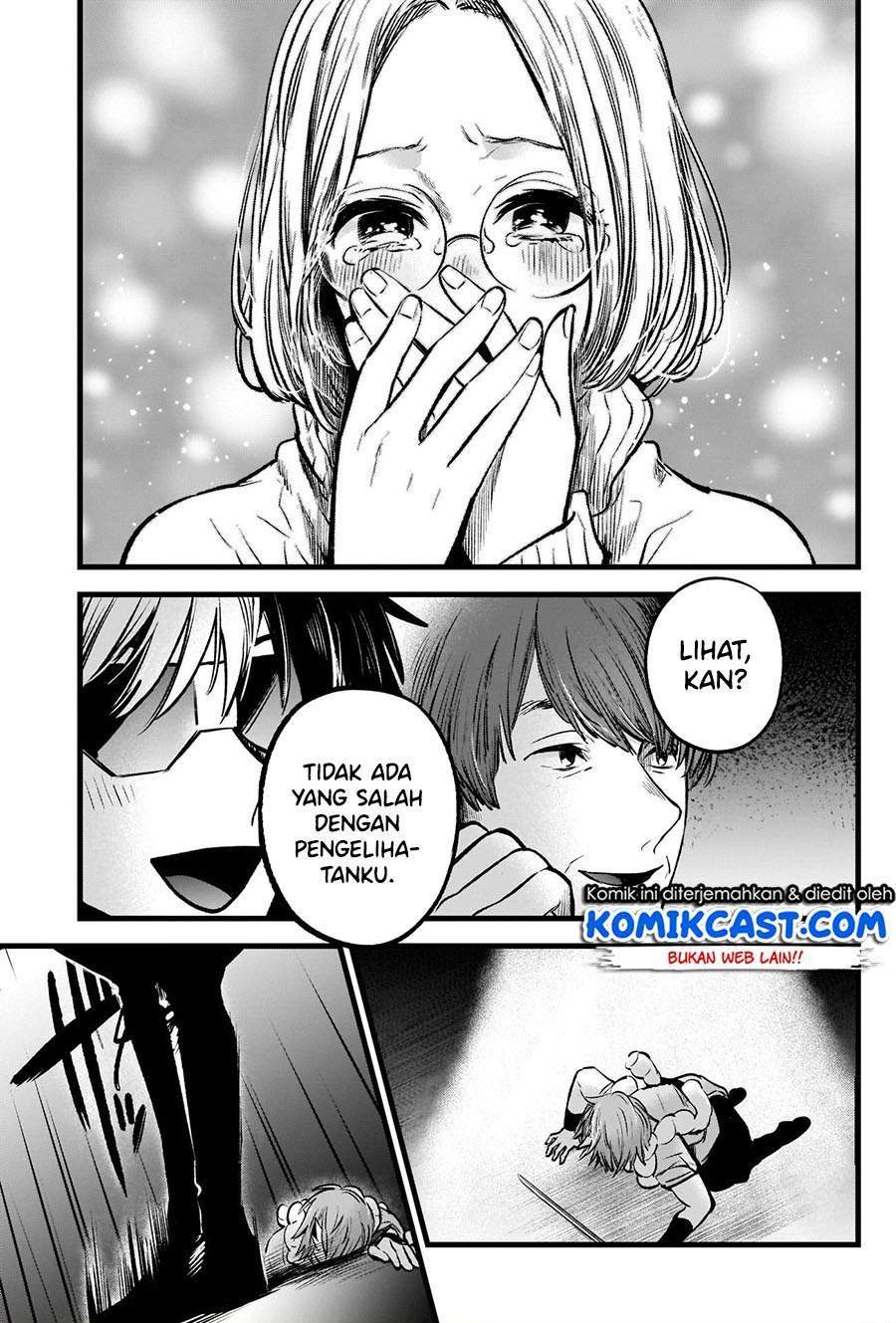 Chapter 58 - halaman 18