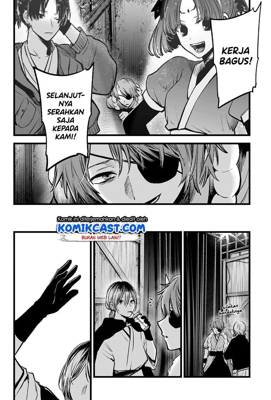 Chapter 58 - halaman 19