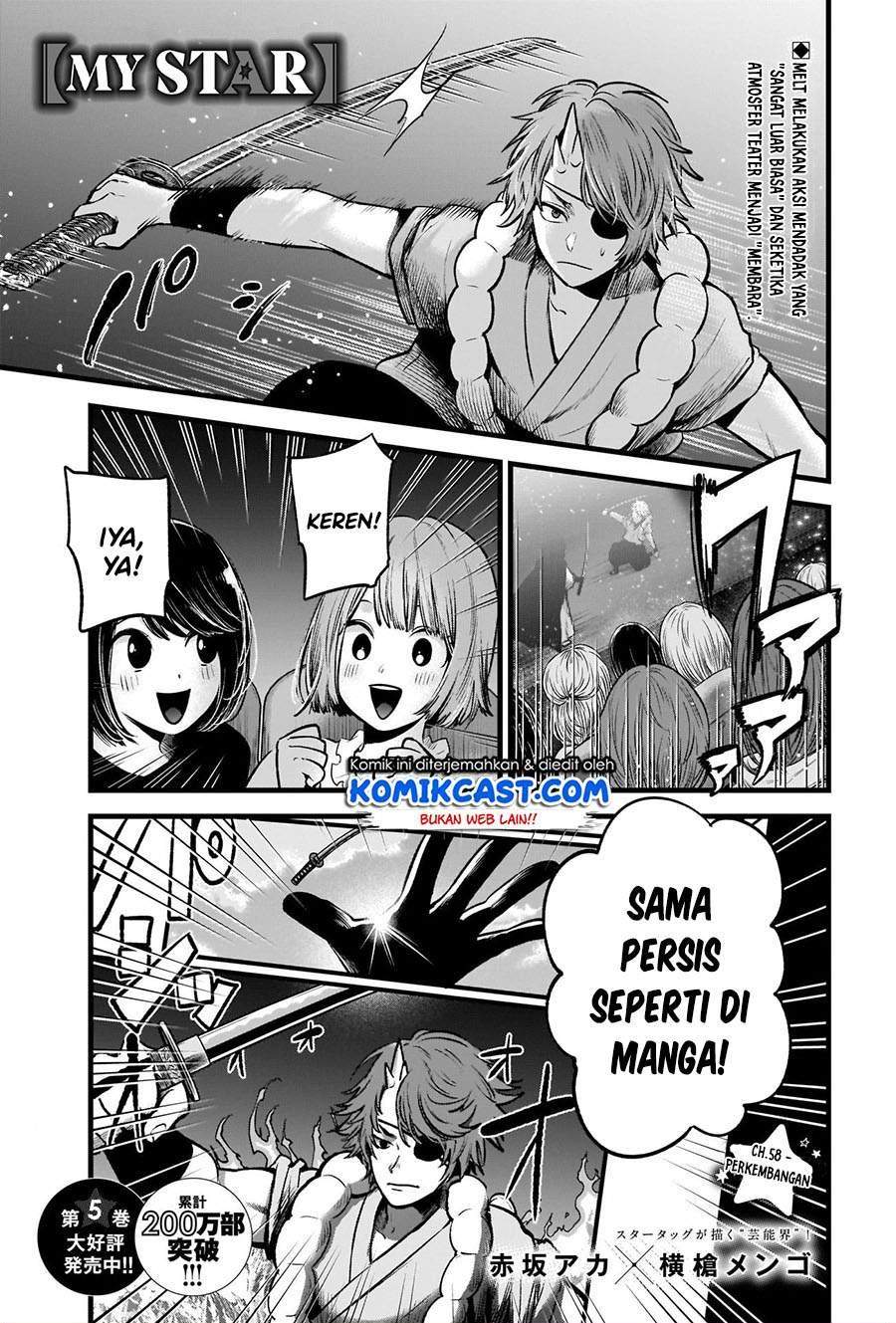 Chapter 58 - halaman 4
