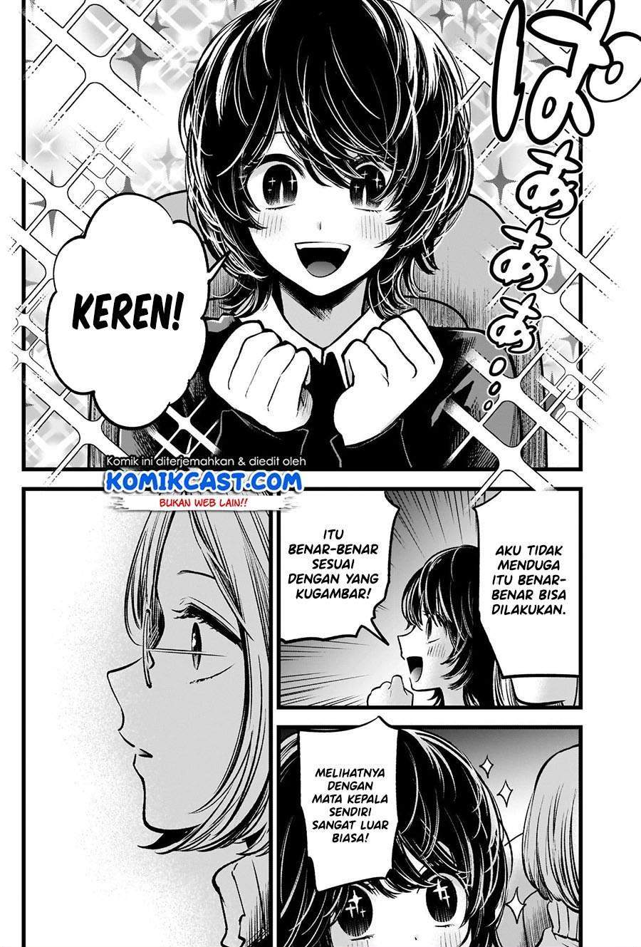 Chapter 58 - halaman 5