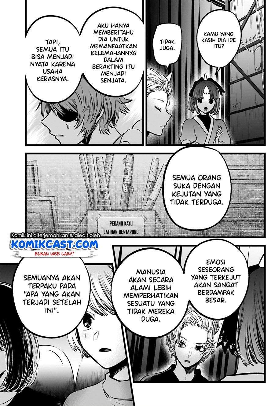 Chapter 58 - halaman 6