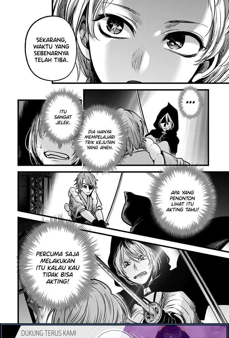 Chapter 58 - halaman 7