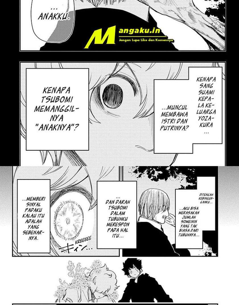 Chapter 101 - halaman 17