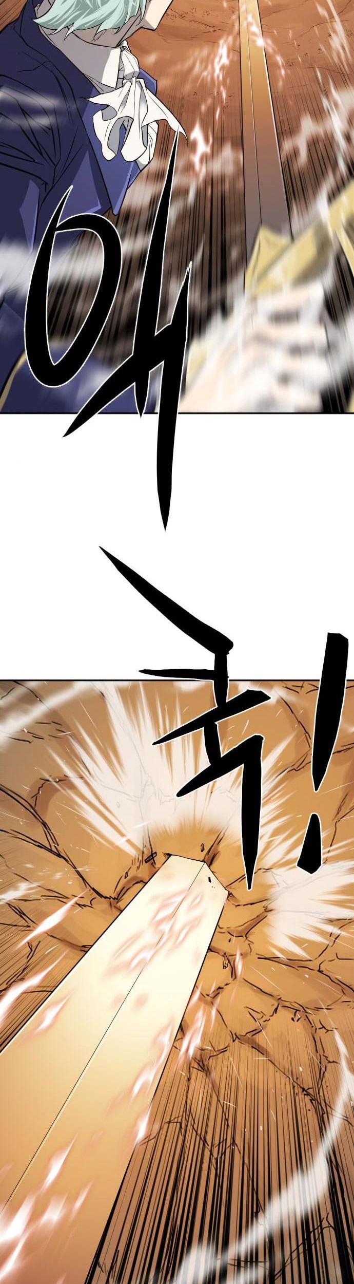 Chapter 15 - halaman 45