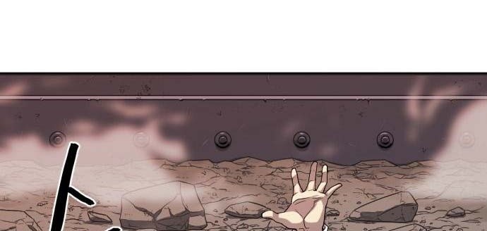 Chapter 15 - halaman 49