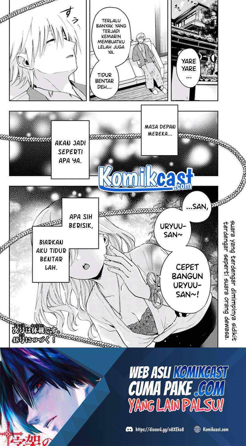Chapter 23 - halaman 20
