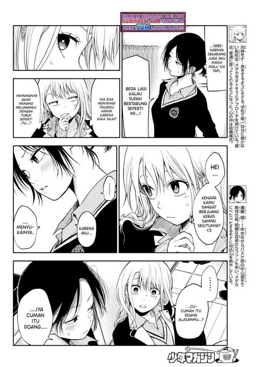 Chapter 20 - halaman 12