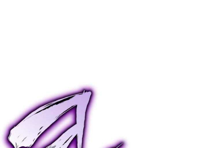 Chapter 20 - halaman 12