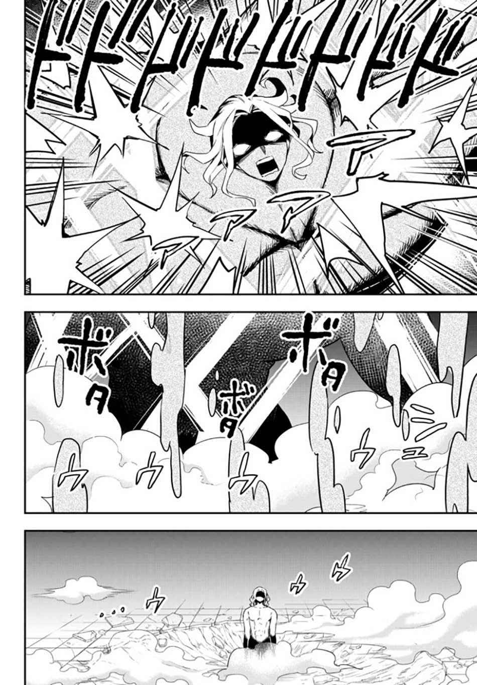 Chapter 36 - halaman 28