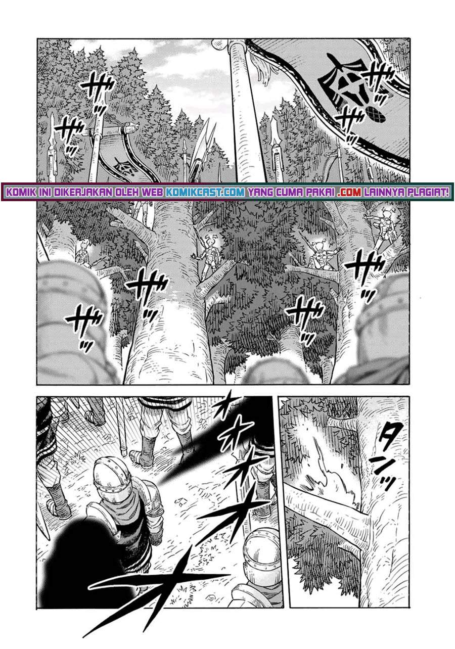 Chapter 60. - halaman 14