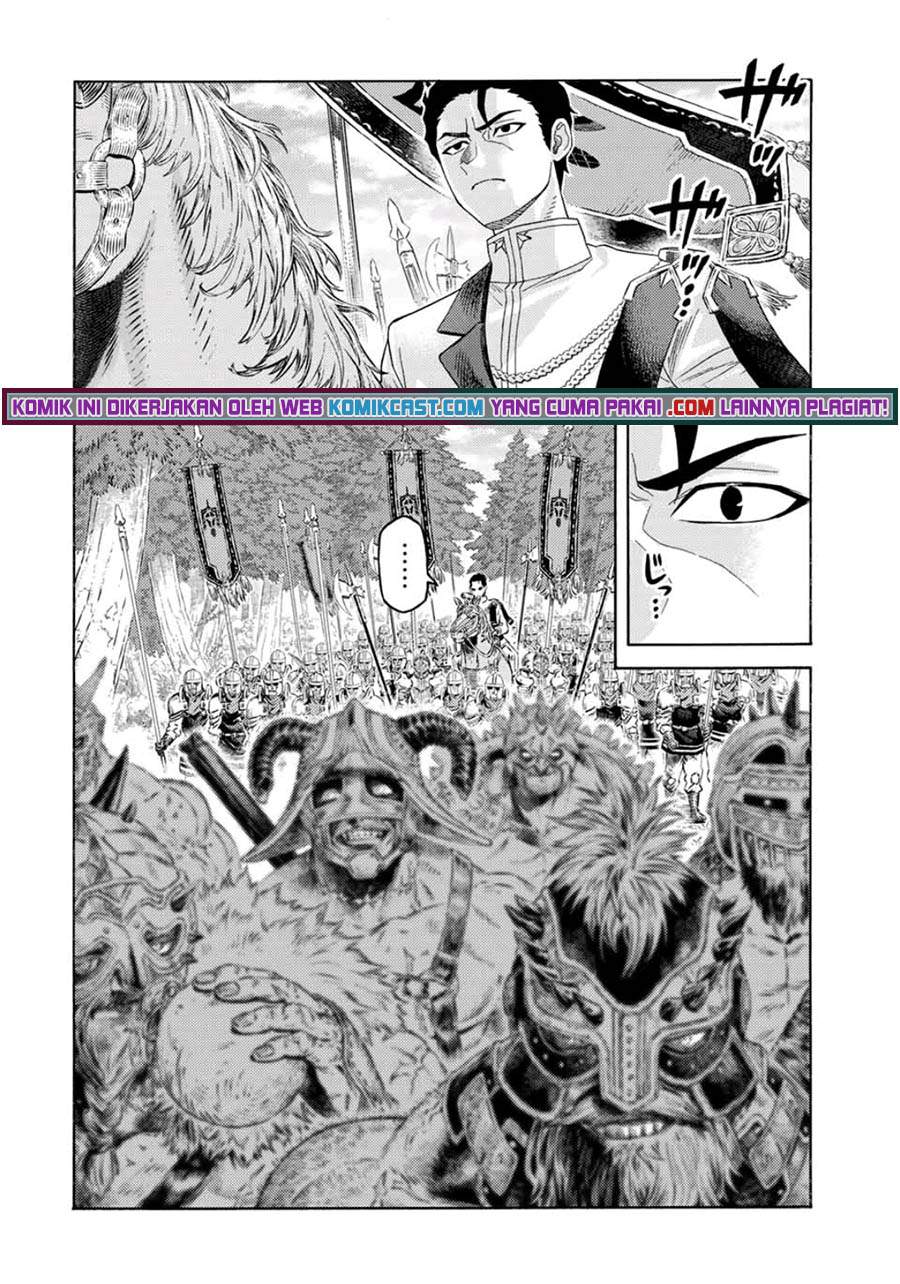 Chapter 60. - halaman 4