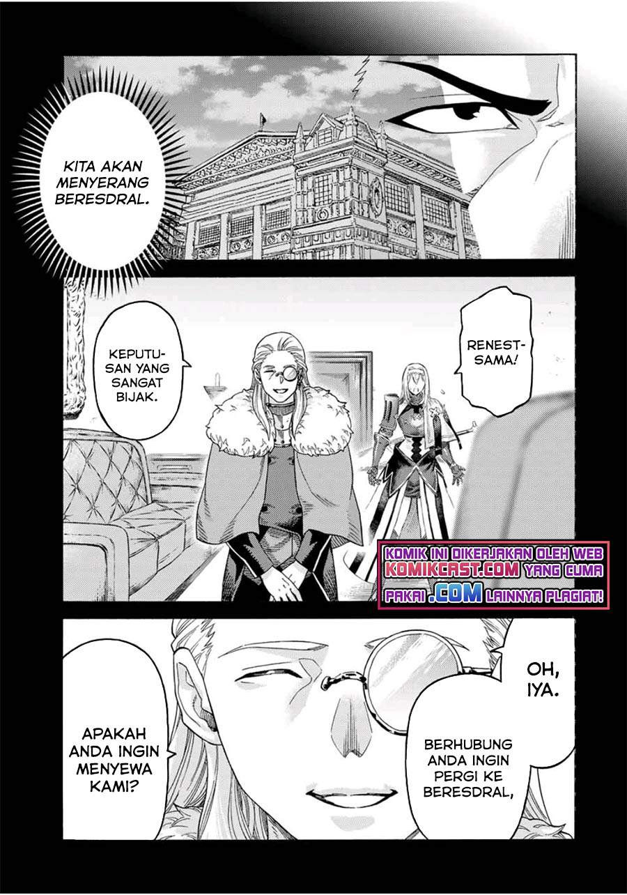 Chapter 60. - halaman 5