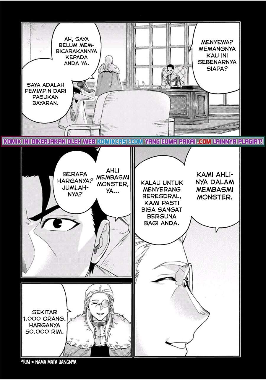 Chapter 60. - halaman 6