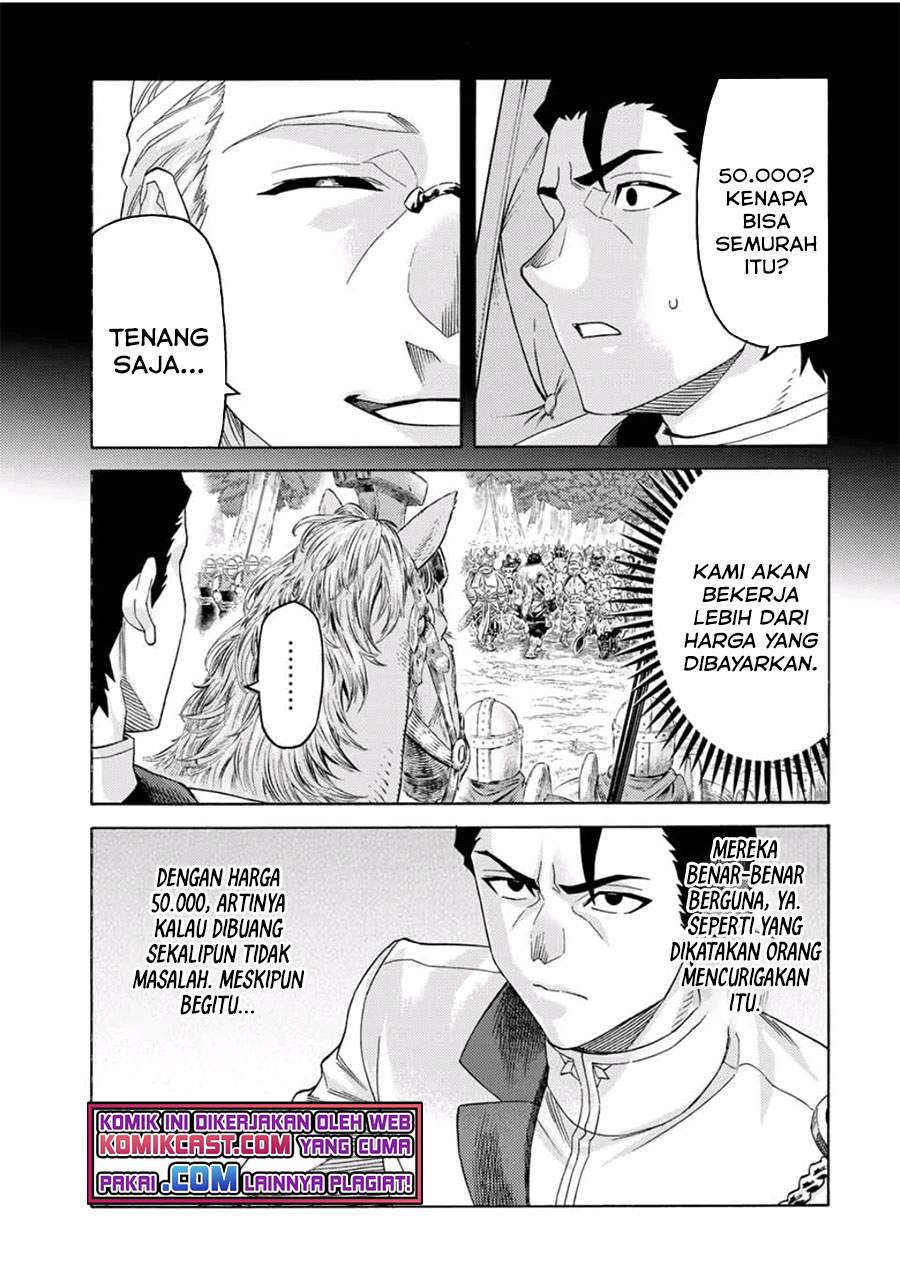 Chapter 60. - halaman 7