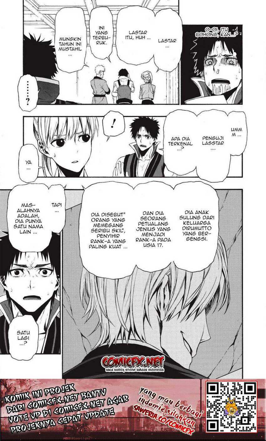 Chapter 5 - halaman 5