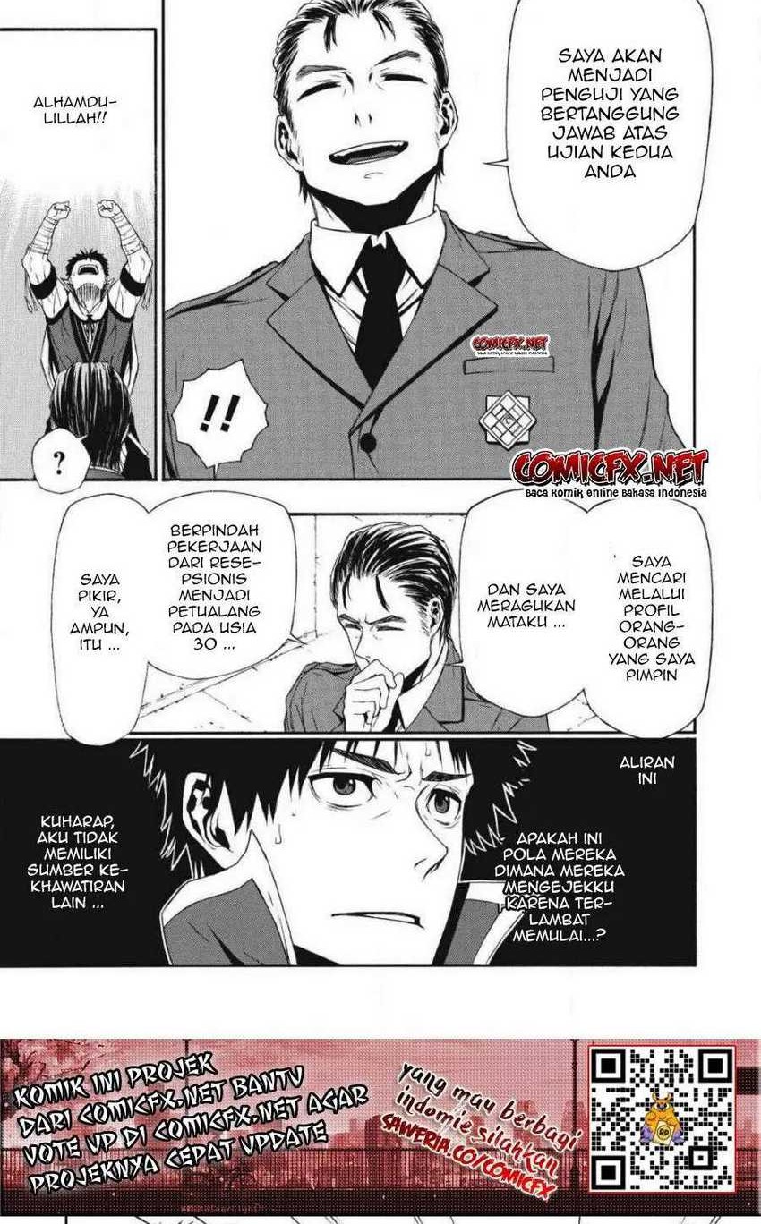 Chapter 4.2 - halaman 7