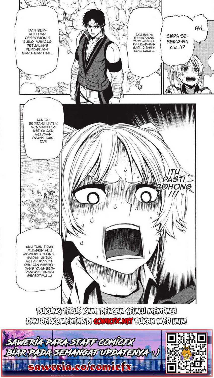 Chapter 3.2 - halaman 12