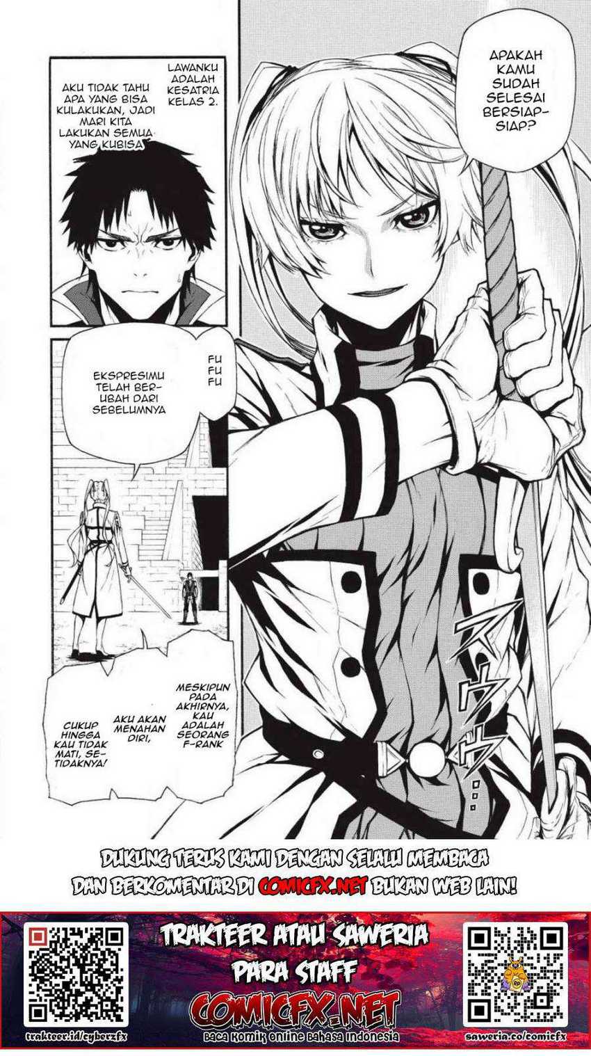 Chapter 2.2 - halaman 12