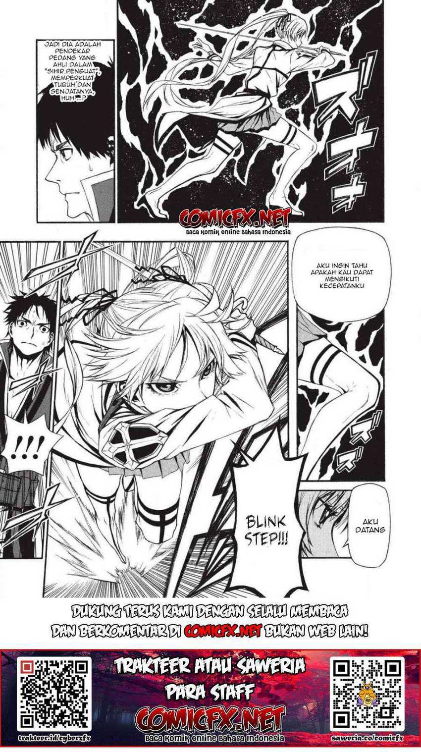 Chapter 2.2 - halaman 13