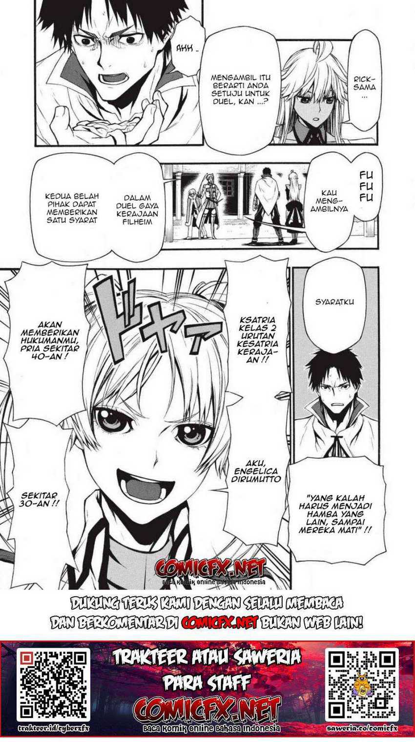 Chapter 2.2 - halaman 7