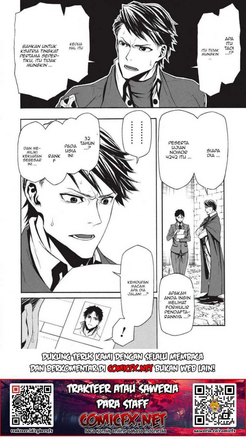 Chapter 2.1 - halaman 12